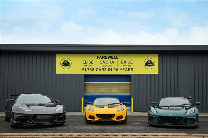 Lotus Elise, Exige, Evora bow out of production